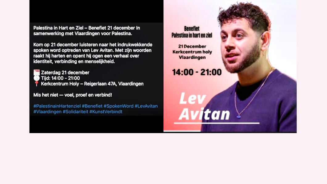 Zondag 21 december BENEFIET voor getroffen Palestijnen
