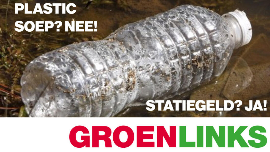 Statiegeldalliantie