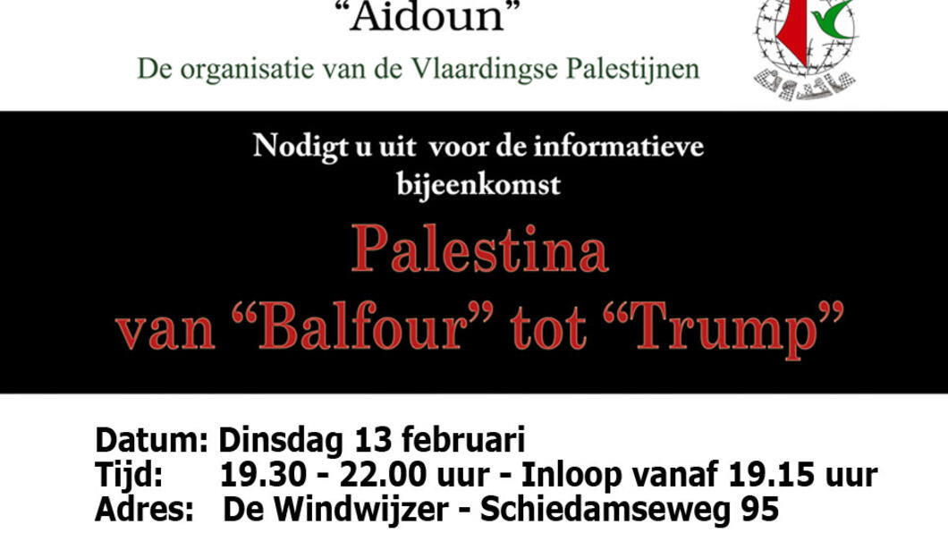 20180213_Aidoun-uitnodiging.jpg