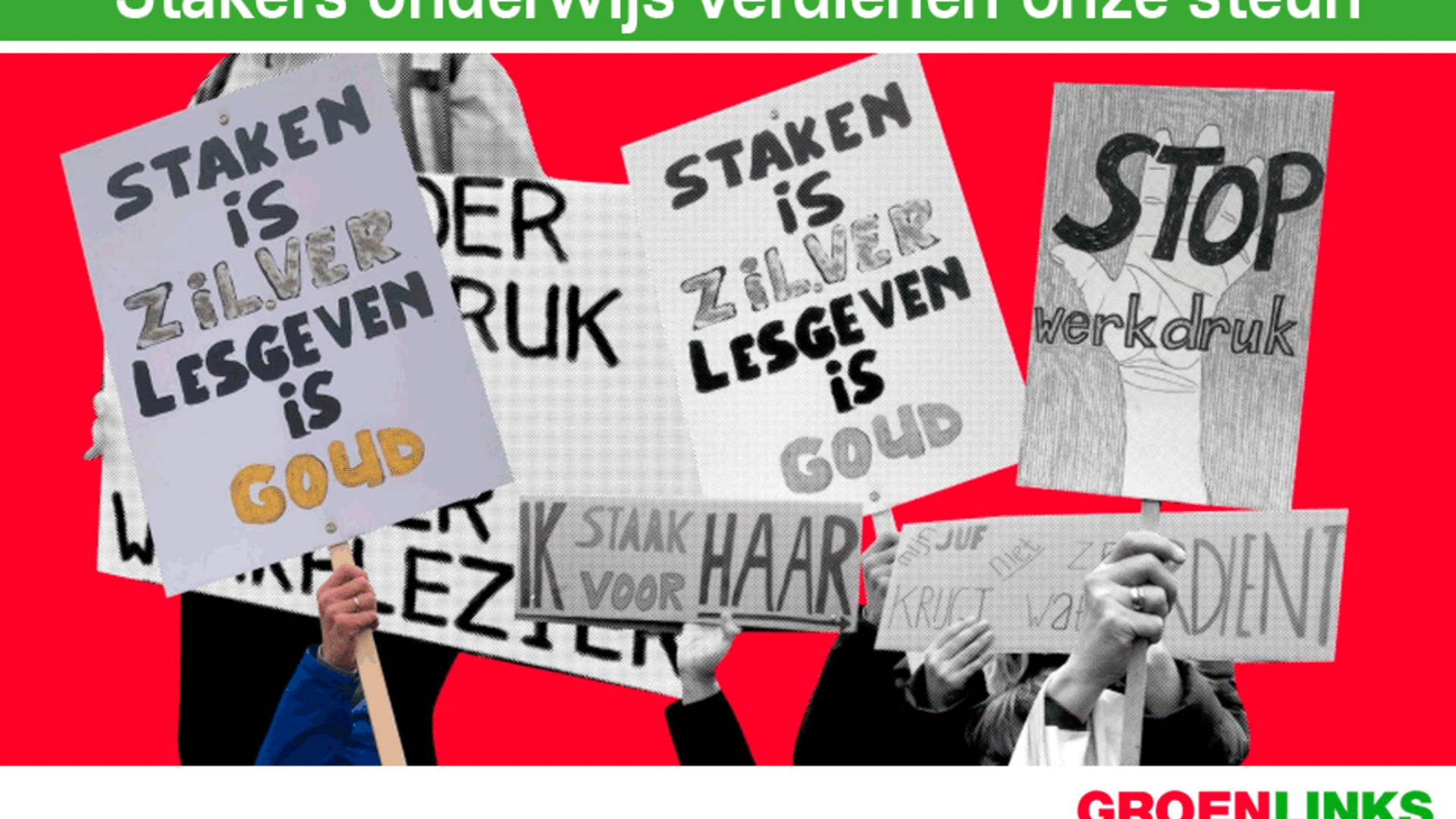 Stakers onderwijs verdienen onze steun - 6 november 2019